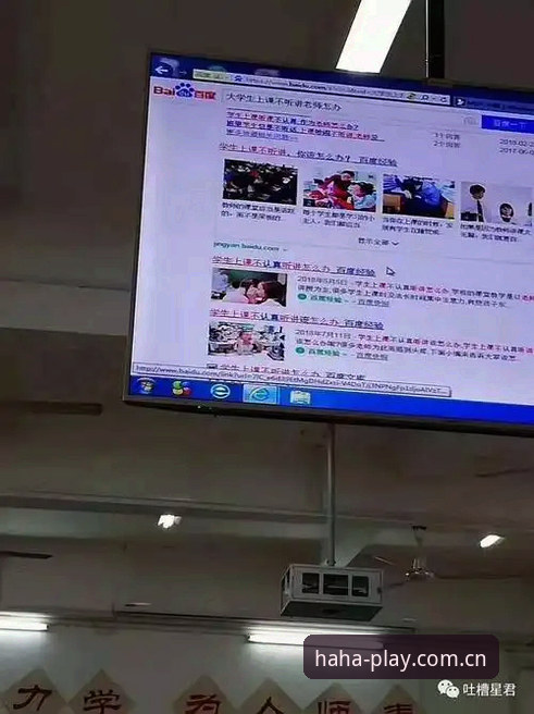 哈体官网客服对比：传统响应模式vs智能解决方案，谁更胜一筹？